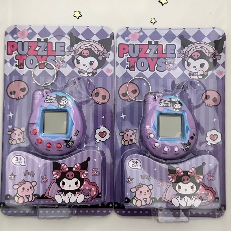 Gaming Console Retro - Retro Electronic Pet Game Console -