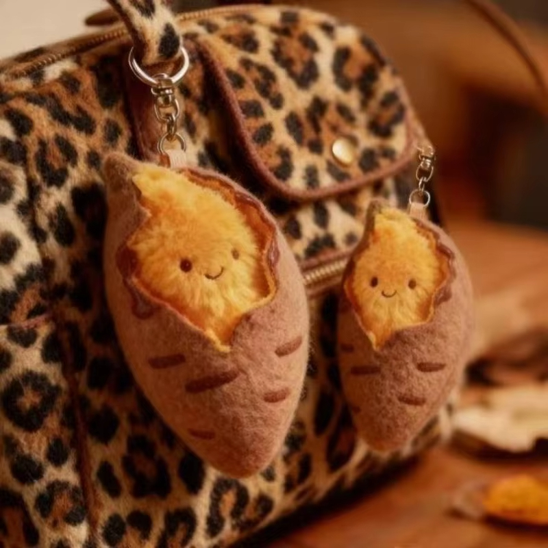 Sweet Potato Plush Keychain Sk - Gaming Console Keychain review and price