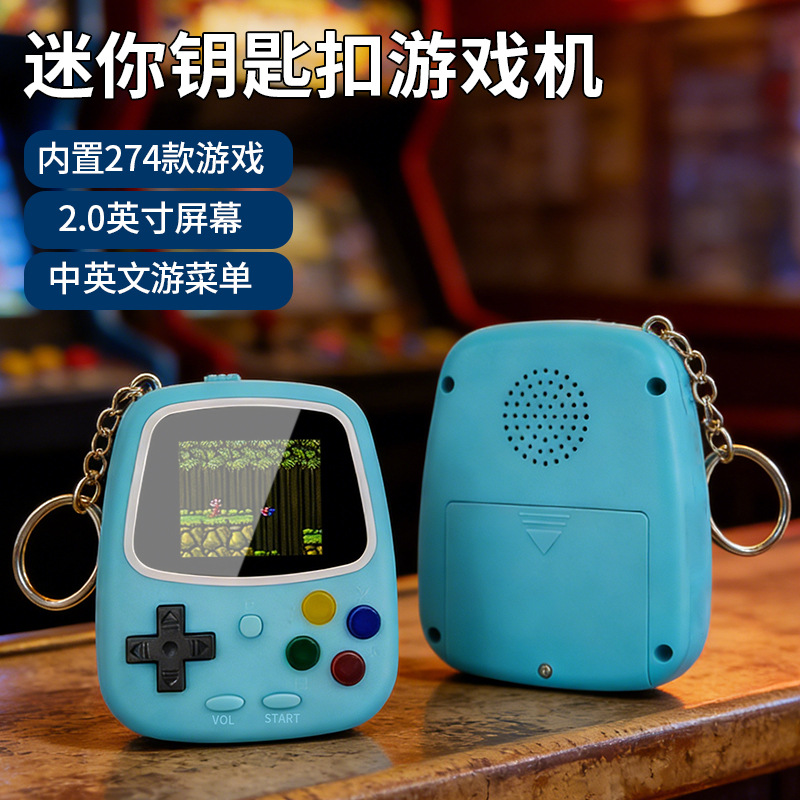 2026 H3 Mini Handheld Game Con - Gaming Console Keychain review and price