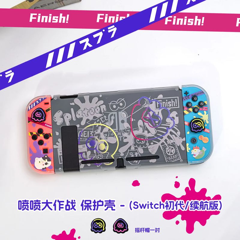 Anime Switch Protective Case F - Gaming Console In review and price