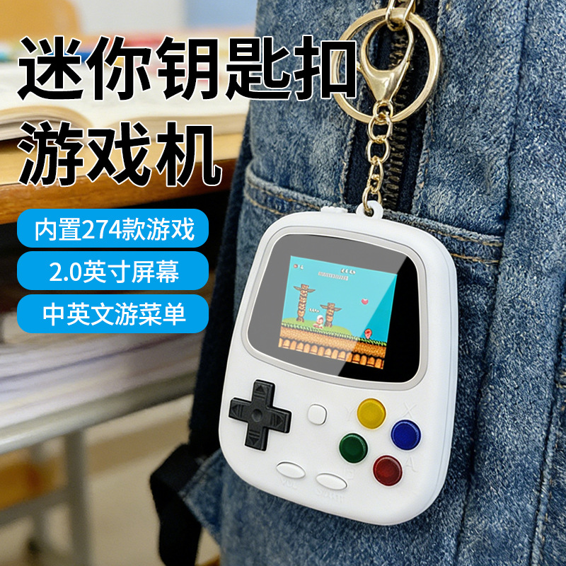 H3 Mini Handheld Game Console  - Gaming Console Keychain review and price