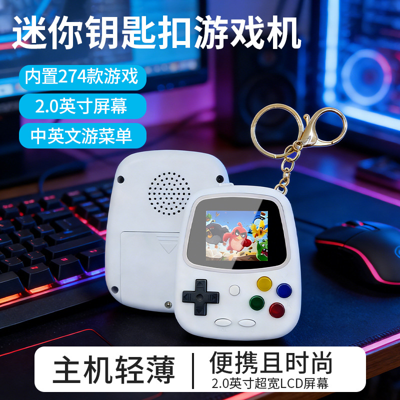 H3 Mini Handheld Game Console  - Gaming Console Keychain review and price