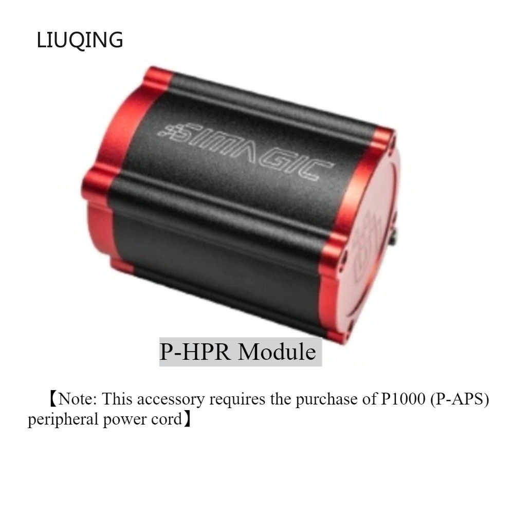 Simagic High Quality P-HPR lin - Racing Pedal Set review and price