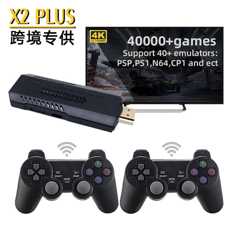 X2 Plus 3D Game Stick Video Ga - Gaming Console X2 review and price